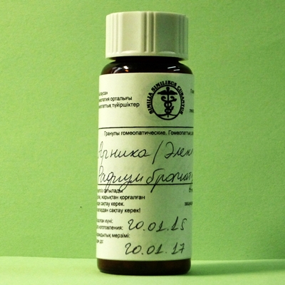 Арника/Календула/Гиперикум/Рус/Рута/Симфитум 200с