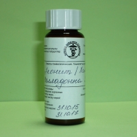 Гомеопатическое лекарство от простуды